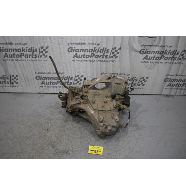 Κιβώτιο Ταχυτήτων/Σασμαν Χειροκίνητο Honda Civic D14A4 1.4cc 90ps 1998-2001 *ντίζα