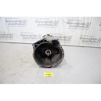 Κιβώτιο Ταχυτήτων/Σασμαν Χειροκίνητο Bmw E46 M43 1998-2005