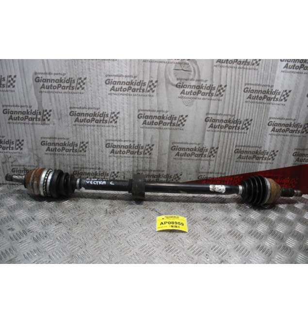 Ημιαξόνιο Δεξί Μακρύ Opel Vectra C Ζ18ΧΕΡ 2002-2010