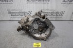 Κιβώτιο Ταχυτήτων/Σασμαν Χειροκίνητο Suzuki Swift G13A 1998-2001