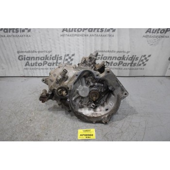 Κιβώτιο Ταχυτήτων/Σασμαν Χειροκίνητο Suzuki Swift G13A 1998-2001