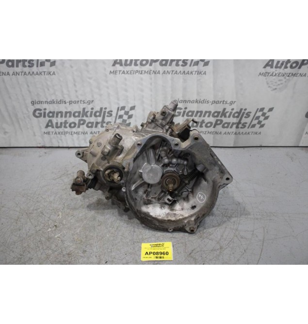 Κιβώτιο Ταχυτήτων/Σασμαν Χειροκίνητο Suzuki Swift G13A 1998-2001