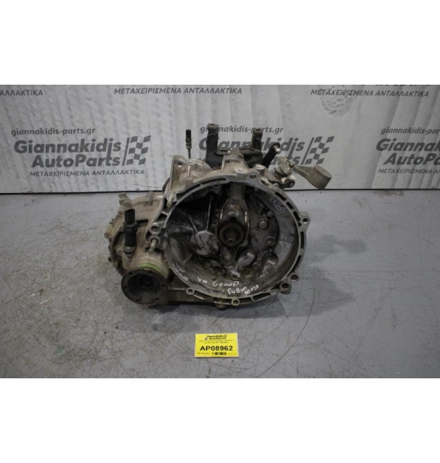 Κιβώτιο Ταχυτήτων/Σασμαν Χειροκίνητο Skoda Fabia AZF 1999-2007
