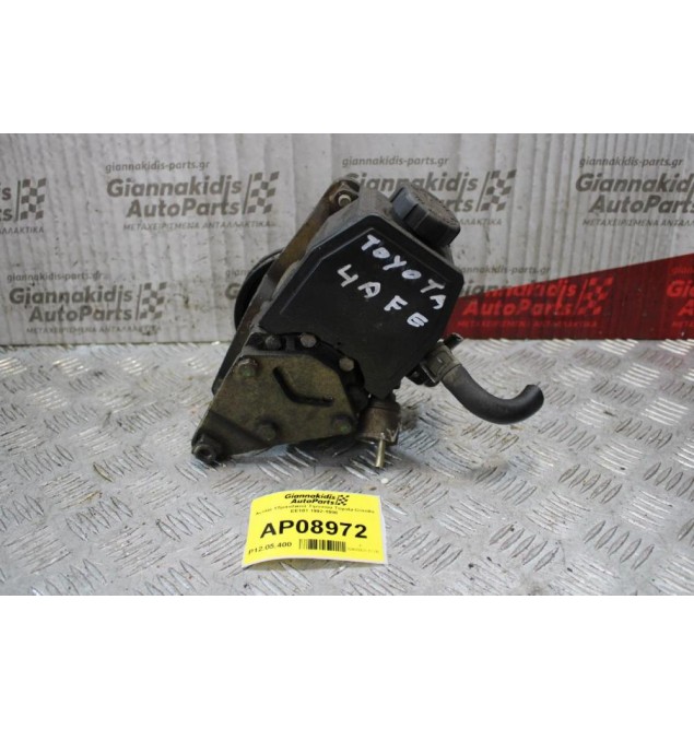 Αντλία Υδραυλικού Τιμονιού Toyota Corolla EE101 1992-1996