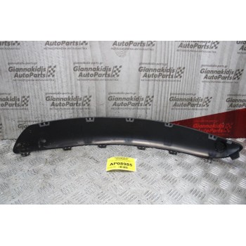 Κάλυμα Προφυλακτήρα Δεξί Peugeot 307 2001-2005 (Καινούργιο) 4040584