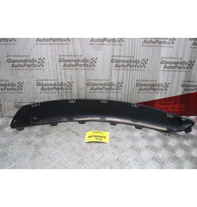 Κάλυμα Προφυλακτήρα Δεξί Peugeot 307 2001-2005 (Καινούργιο) 4040584