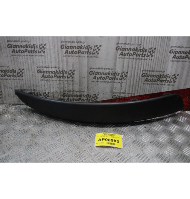 Κάλυμα Προφυλακτήρα Δεξί Peugeot 307 2001-2005 (Καινούργιο) 4040584