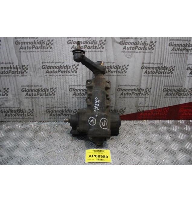 Ατέρμονας Τιμονιού Υδραυλικός Mitsubishi Galloper 1997-2004