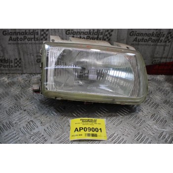 Φανάρι Volkswagen Polo 1994-1999 (Εμπρός Δεξιά)