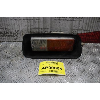 Φανάρι Φλάς Lada Niva 1987-2000 (Εμπρός Αριστερά)