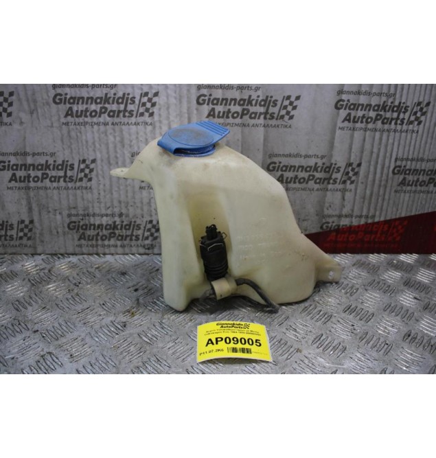 Δοχείο Υαλοκαθαριστήρων με Μοτέρ Volkswagen Polo 1994-1999 6N0955453