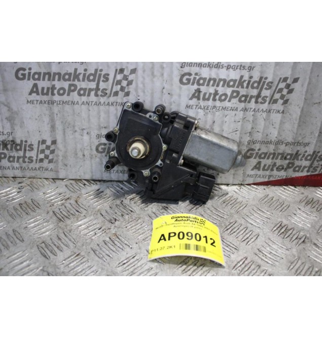 Moτέρ Παραθύρου Audi A4 1995-2001 (Πίσω Αριστερό) (8 pins)