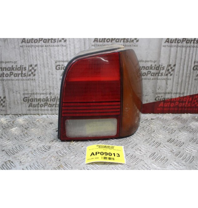 Φανάρι Volkswagen Polo 1994-1999 (Πίσω Δεξί)