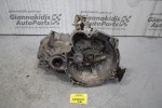 Κιβώτιο Ταχυτήτων/Σασμαν Χειροκίνητο Hyundai Accent G4EH 1996-1999