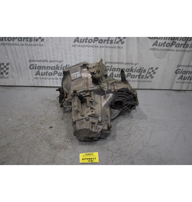 Κιβώτιο Ταχυτήτων/Σασμαν Χειροκίνητο Hyundai Accent G4EH 1996-1999