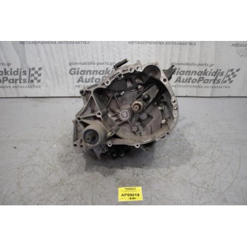 Κιβώτιο Ταχυτήτων/Σασμαν Χειροκίνητο Renault Clio D4F 2005-2011 JB1513