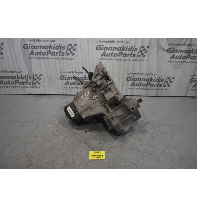 Κιβώτιο Ταχυτήτων/Σασμαν Χειροκίνητο Renault Clio D4F 2005-2011 JB1513