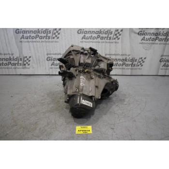 Κιβώτιο Ταχυτήτων/Σασμαν Χειροκίνητο Renault Clio D4F 2005-2011 JB1513