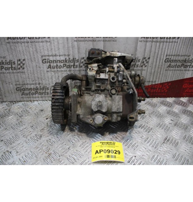 Αντλία Πετρελαίου Renault Espace 1992-2003 0460494329