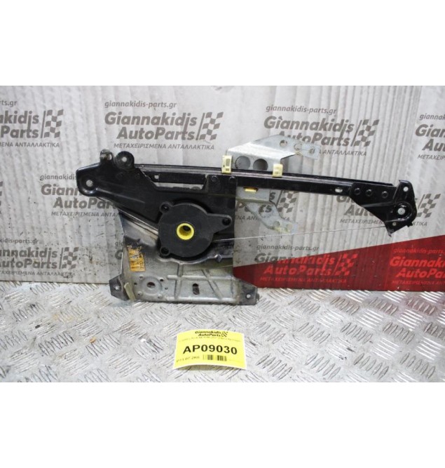 Γρύλλος Audi A4 1995-2001 (Πίσω Αριστερά)