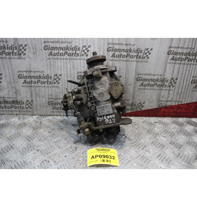 Αντλία Πετρελαίου Ford Fiesta  1990-1995 0460494218