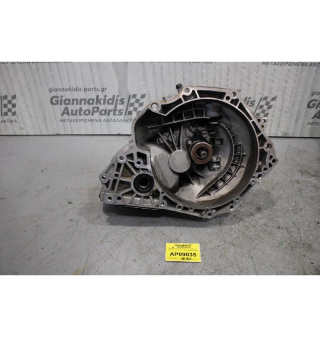 Κιβώτιο Ταχυτήτων/Σασμαν Χειροκίνητο Opel Corsa C Z12XE 1.2cc 75ps 2000-2006