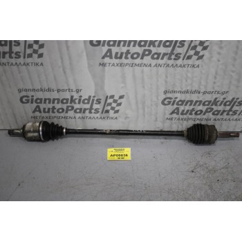 Ημιαξόνιο Δεξί Μακρύ Opel Corsa C Z12XE 1.2cc 75ps 2000-2006