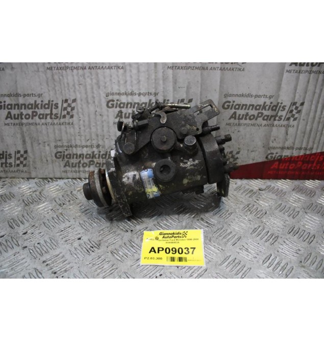 Αντλία Πετρελαίου Ford Mondeo 1996-2000 8444B403A