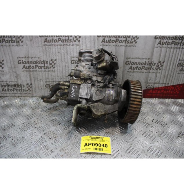 Αντλία Πετρελαίου Mitsubishi Lancer 4D65 1.8cc 1988-1992 104649-3010