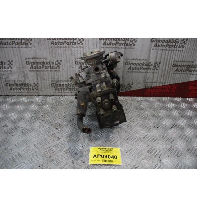 Αντλία Πετρελαίου Mitsubishi Lancer 4D65 1.8cc 1988-1992 104649-3010