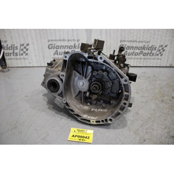 Κιβώτιο Ταχυτήτων/Σασμαν Χειροκίνητο Kia Picanto G4HE 1.0cc 63ps 2004-2010