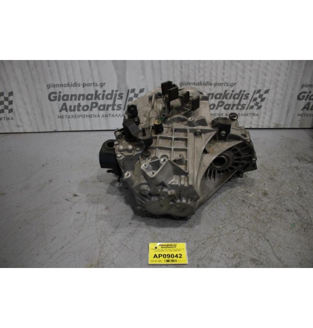 Κιβώτιο Ταχυτήτων/Σασμαν Χειροκίνητο Kia Picanto G4HE 1.0cc 63ps 2004-2010