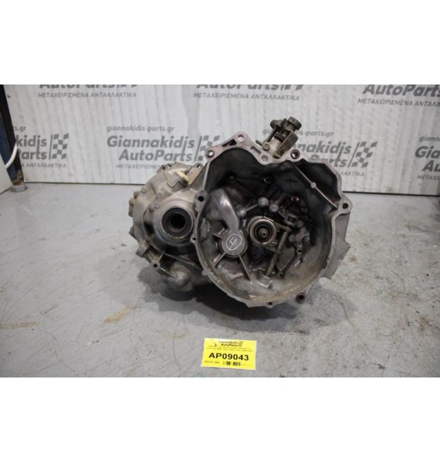 Κιβώτιο Ταχυτήτων/Σασμαν Χειροκίνητο Chevrolet Matiz F8CV 800cc 52ps 2005-2010