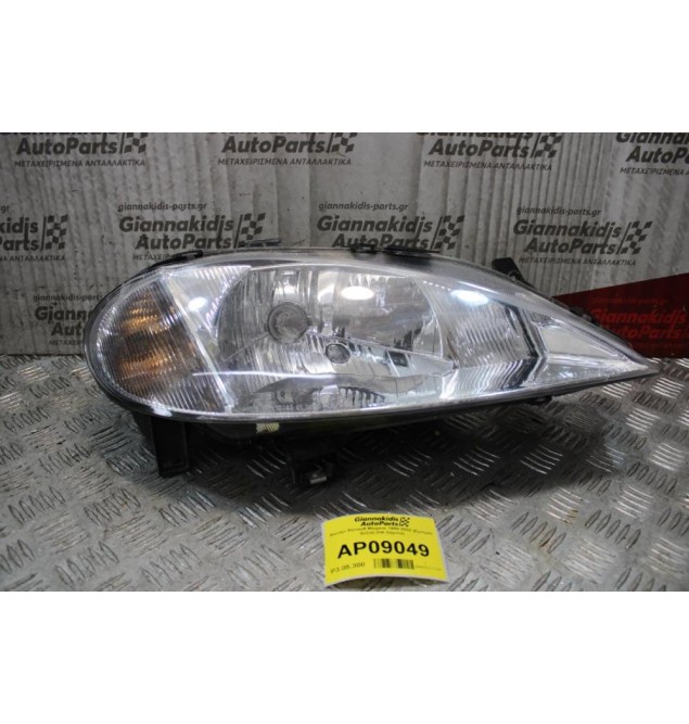 Φανάρι Renault Megane 1999-2002 (Εμπρός Δεξιά) (H4 Λάμπα)