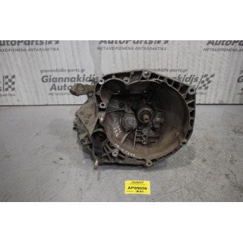 Κιβώτιο Ταχυτήτων/Σασμαν Χειροκίνητο Alfa Romeo 156 AR67601 1997-2005