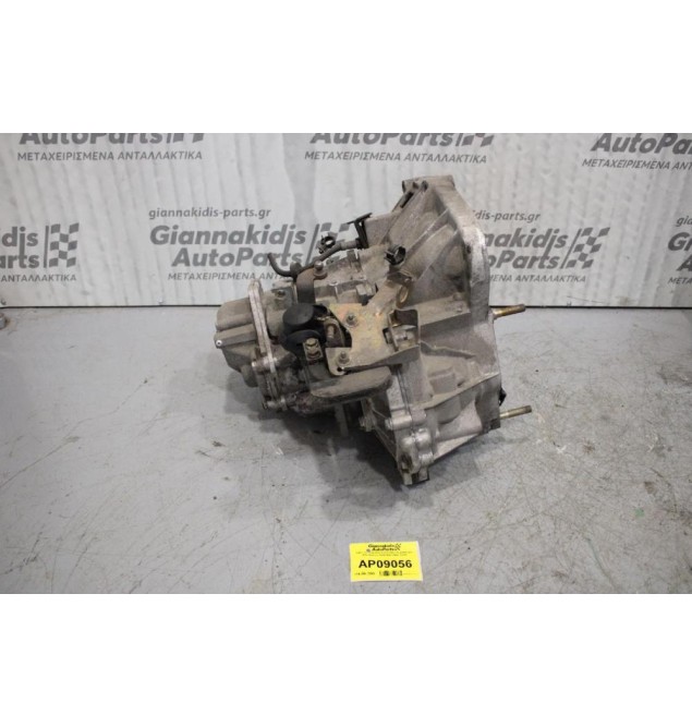 Κιβώτιο Ταχυτήτων/Σασμαν Χειροκίνητο Alfa Romeo 156 AR67601 1997-2005