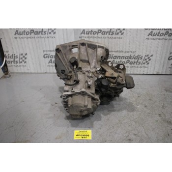 Κιβώτιο Ταχυτήτων/Σασμαν Χειροκίνητο Alfa Romeo 156 AR67601 1997-2005