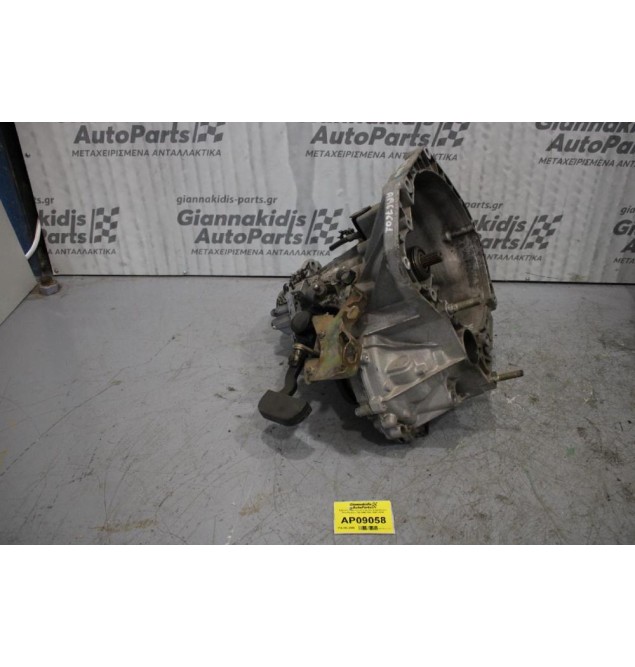 Κιβώτιο Ταχυτήτων/Σασμαν Χειροκίνητο Alfa Romeo 156 AR67601 1997-2005