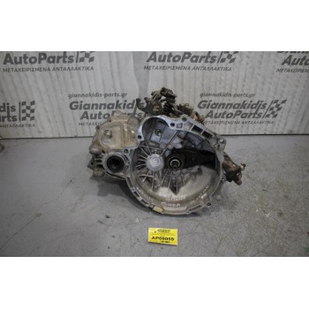 Κιβώτιο Ταχυτήτων/Σασμαν Χειροκίνητο Hyundai Accent G4EA 2000-2004 (Σπασμένη Βάση)
