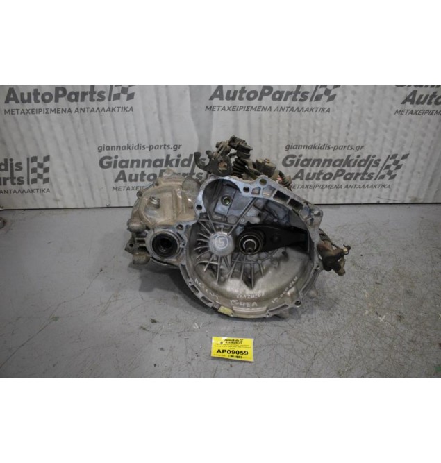 Κιβώτιο Ταχυτήτων/Σασμαν Χειροκίνητο Hyundai Accent G4EA 2000-2004 (Σπασμένη Βάση)