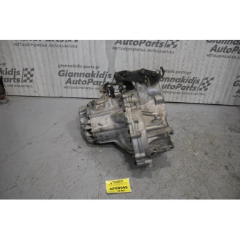 Κιβώτιο Ταχυτήτων/Σασμαν Χειροκίνητο Hyundai Accent G4EA 2000-2004 (Σπασμένη Βάση)
