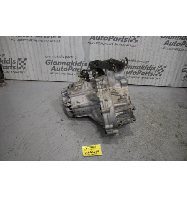 Κιβώτιο Ταχυτήτων/Σασμαν Χειροκίνητο Hyundai Accent G4EA 2000-2004 (Σπασμένη Βάση)