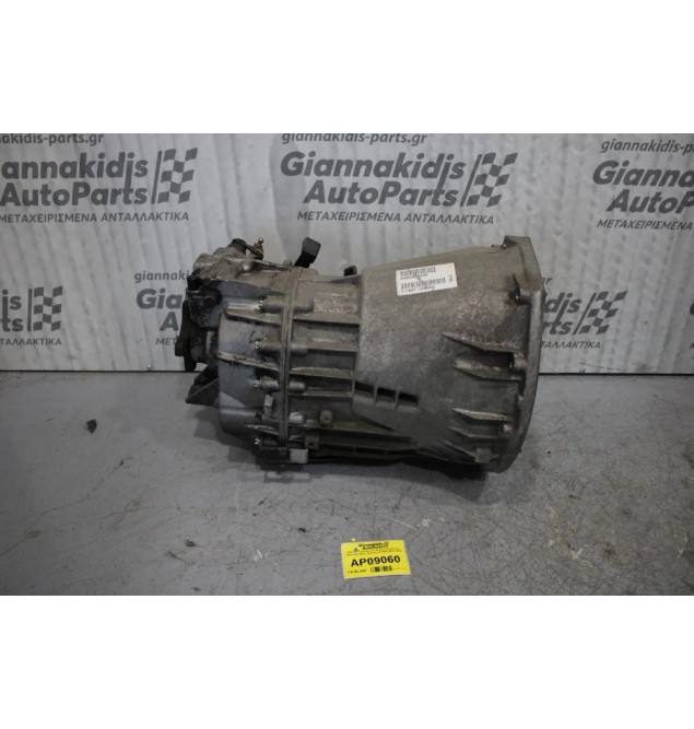 Κιβώτιο Ταχυτήτων/Σασμαν Χειροκίνητο Mercedes-Benz Sprinter 611981 2003-2006