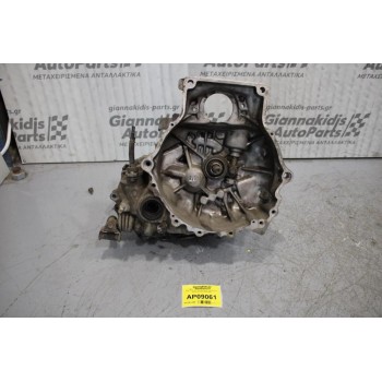 Κιβώτιο Ταχυτήτων/Σασμαν Χειροκίνητο Mazda 323 B3 1989-1994