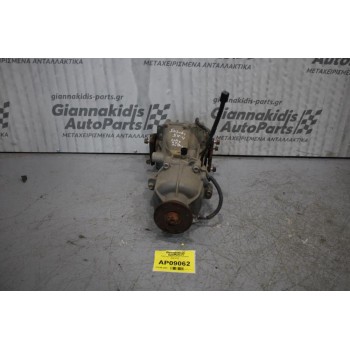 Διαφορικό Πίσω Suzuki SX4 M16A 2008-2016