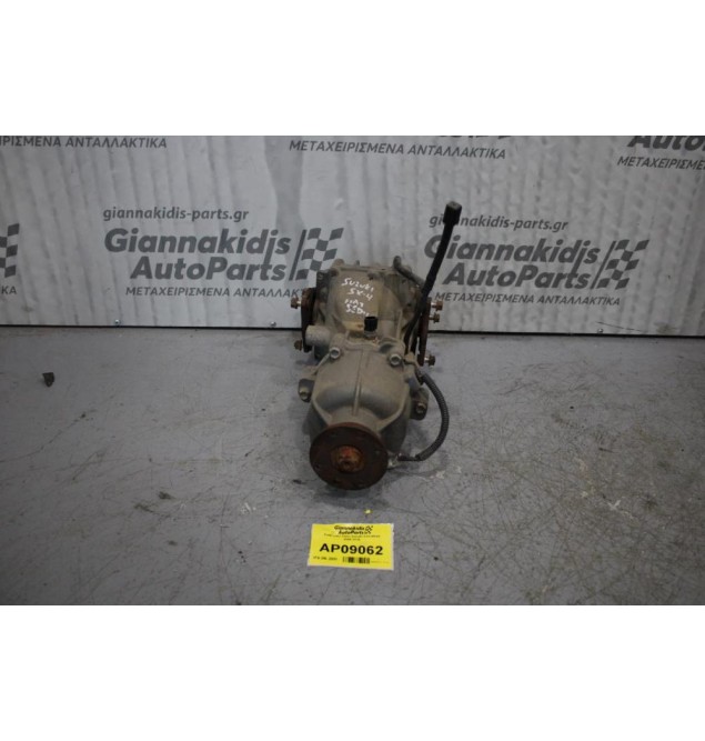 Διαφορικό Πίσω Suzuki SX4 M16A 2008-2016