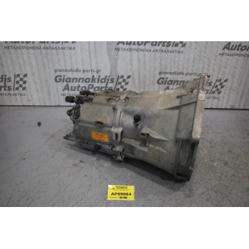 Κιβώτιο Ταχυτήτων/Σασμαν Χειροκίνητο Bmw 520 206S3 1997-2004