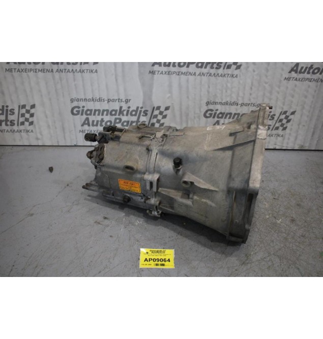 Κιβώτιο Ταχυτήτων/Σασμαν Χειροκίνητο Bmw 520 206S3 1997-2004