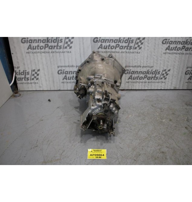 Κιβώτιο Ταχυτήτων/Σασμαν Χειροκίνητο Bmw 520 206S3 1997-2004