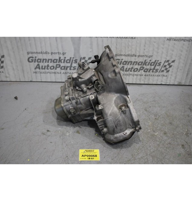 Κιβώτιο Ταχυτήτων/Σασμαν Χειροκίνητο Opel Corsa D Z12XEP 2006-2015